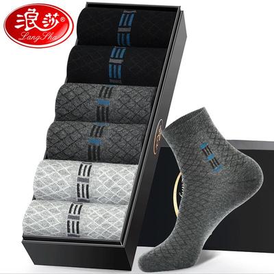 【浪莎】夏季防臭吸汗中筒袜6双装