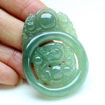 Natural Myanmar Old Pit A Cargo Oil Green Seed Emerald Pendant Dragon Card Jade Pendant Raw Xiao Yupei Hang Pendant Birthday Present
