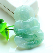 Emerald Guanyin pendant floating flowers natural A stock jade jade Guanyin big pendant jade pendant jade pendant mens pendant