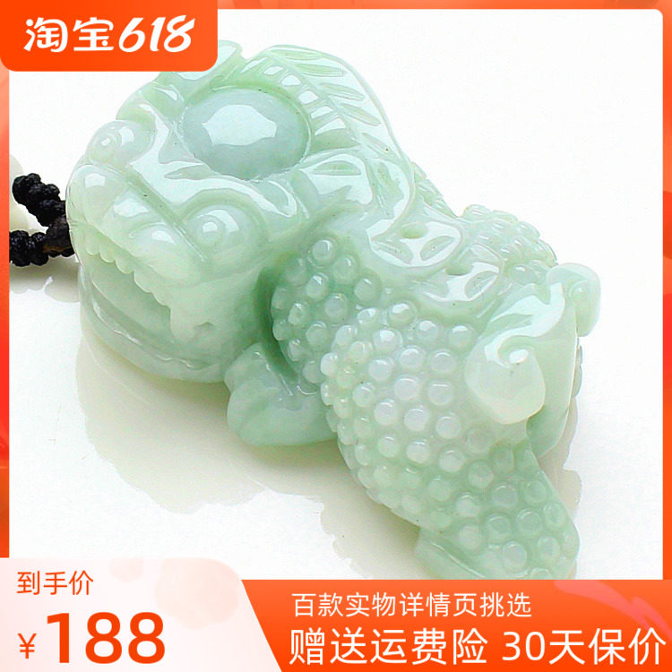 Emerald A Cargo Leopard Pendant Pure Handmade Engraving One Step Den Days Bill of Property Emerald Ribbon Certificate with Certificate