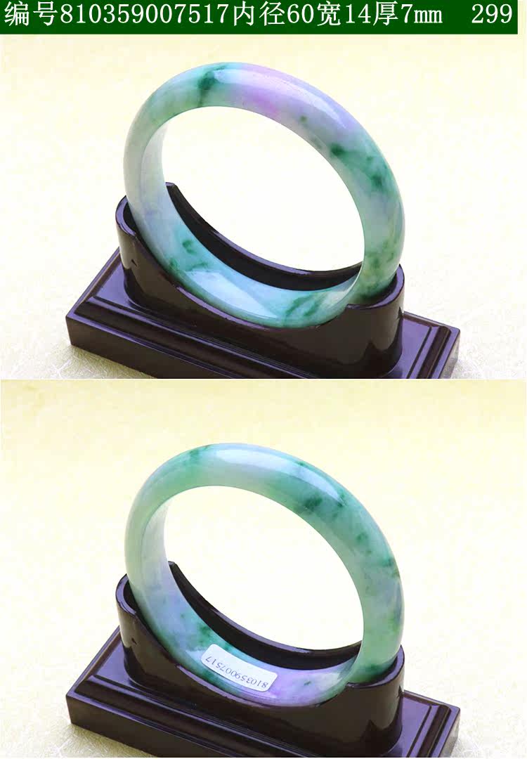 Контактная форма-120.jpg