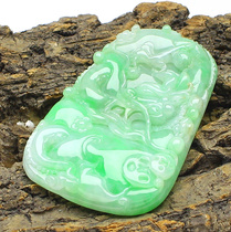 Natural Myanmar Emerald Floating Yang Green A Goods Jade Jade Pendant Jade Pendant Jade Mens Big Dragon Card Pendant Necklace