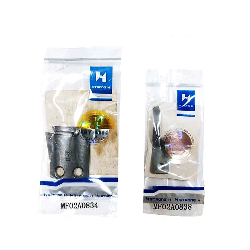 Máy tính Qiangxin Blade Máy mô hình ô tô đồng bộ Lưỡi loại B Máy cắt chỉ tự động Di chuyển dao cố định Tách bộ bảo vệ chủ đề