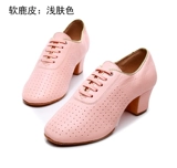 Бетти обновлять Bddance Latinba Teacherba Dance Shoes Dance Shoes Light Pink Pink Pint -Soft -Bottom Dance Shoes t1b