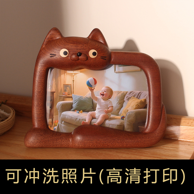 Solid Wood Photo Frame, Wooden Circle Cat Stand, Healing Cat Photo Frame Stand, Creative Desktop Ornament Gift