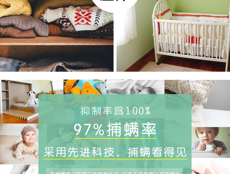 chai xịt muỗi 爱 螨 床 垫 Nghệ thuật giết người trực quan Artifact Nhật Bản hengai - Thuốc diệt côn trùng bình xịt muỗi kiến gián
