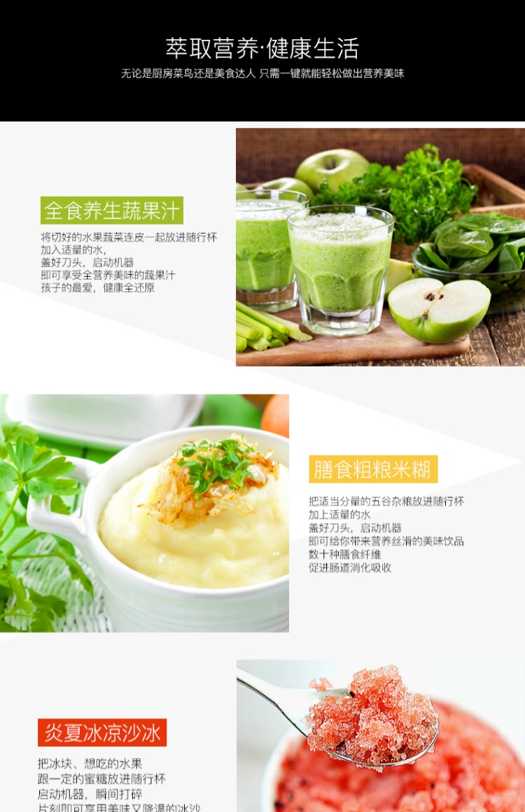 máy xay đa năng Máy ép trái cây của tôi S máy ép trái cây nhỏ rau quả cầm tay tự động hộ gia đình điện máy ép trái cây đầu bếp - Máy ép trái cây máy ép hongxin