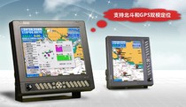  Xiamen Xinnuo Technology HM-1512BD navigation equipment Marine Beidou satellite GPS navigator