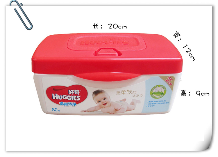 Khăn lau hộp tò mò Khăn lau tò mò Làm mới Làm sạch Sữa rửa mặt cho bé khăn ướt cho trẻ sơ sinh