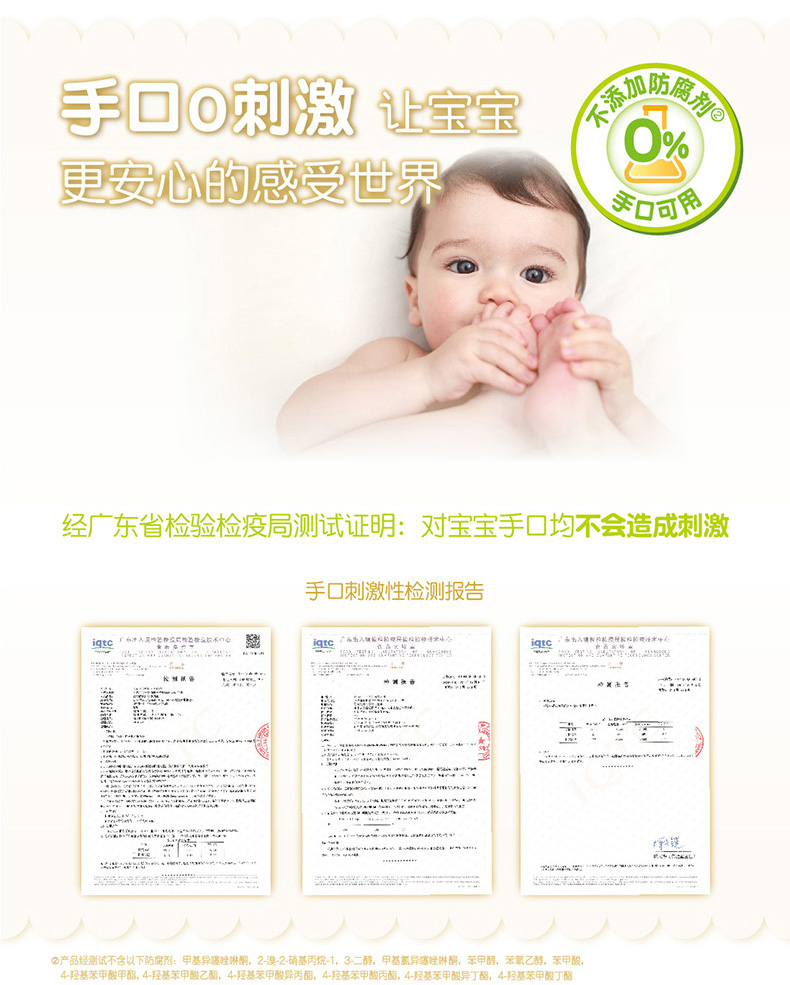 Khăn lau vàng tò mò Khăn lau 10 miếng cho bé Làm mới sạch Khăn lau cho bé Gói nhỏ Dây đeo khăn lạnh giá rẻ