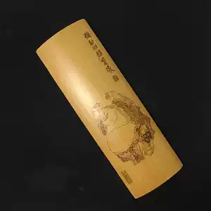 弥勒竹雕- Top 50件弥勒竹雕- 2026年5月更新- 淘宝Taobao｜天猫Tmall