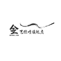 金艺书画店