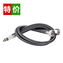 Special stainless steel braided hose Basin Hot and cold water faucet inlet pipe Sink faucet connecting pipe Hardware accessories