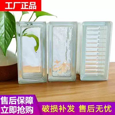 Cloud semi-square glass brick transparent frosted color creative screen Crystal powder room living room bathroom partition wall