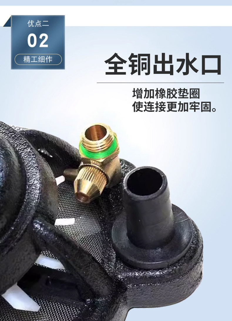 Электрический миксер 农用药水液体搅拌器打药机柱塞泵配件农药叶面肥肥料过滤网混药器 Other