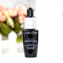 Lancome small black bottle sample 7ml new second generation essence muscle bottom fluid facial lifting and tightening anti-wrinkle aging contraction