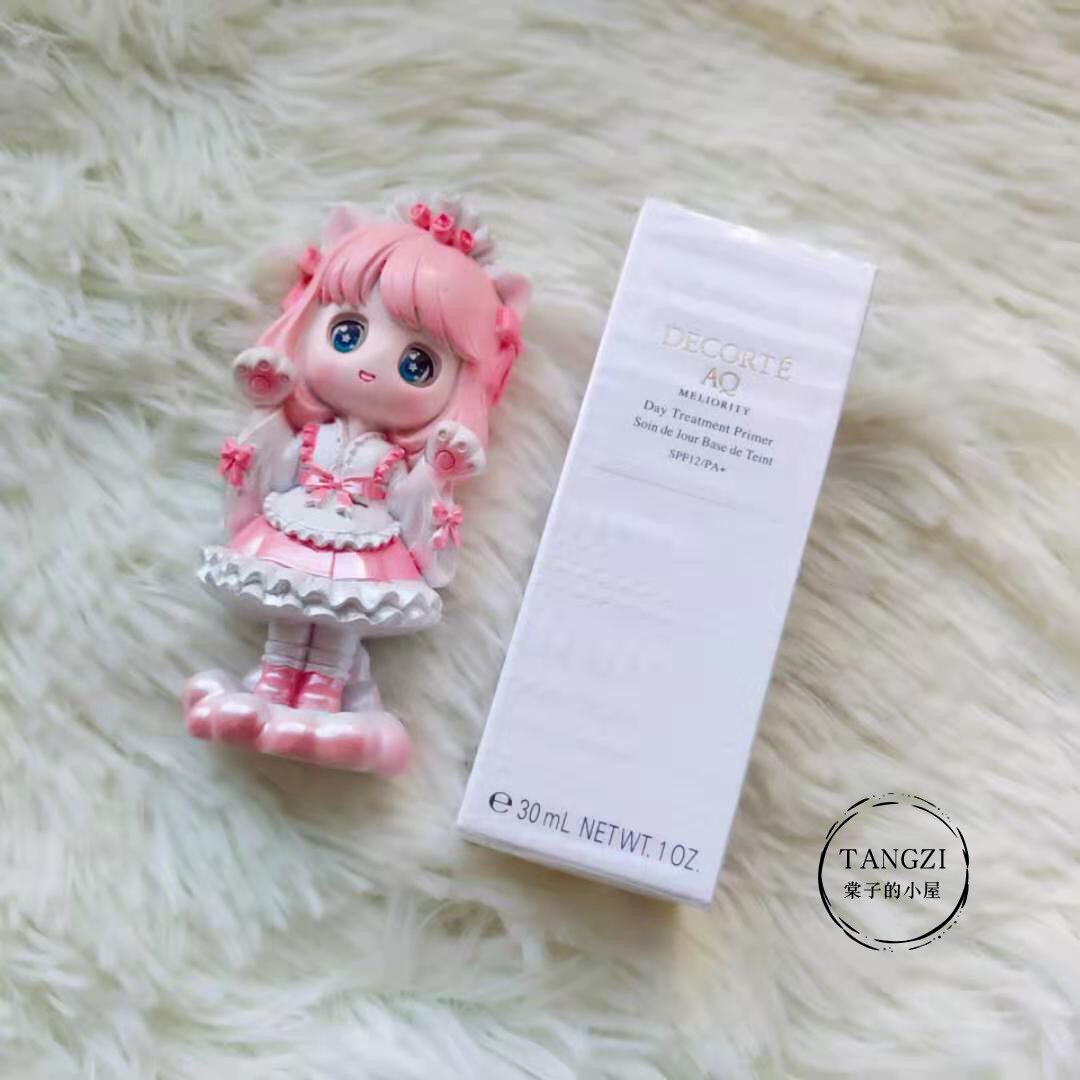 Spot Dike AQ Precious Lean Base Milk Delicate Isolates Makeup Front Milk 30ML Light Weight Moisturizing Refreshing nourishes