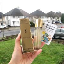 Spot British YSL Yves Saint Laurent instant flawless gel gold foil makeup primer Primer30ML 10ML oil control