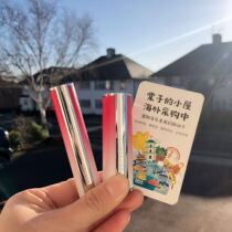 Spot British Givenchy custom 2019 spring limited gradient color shell lambskin 332 moisturizing long-lasting