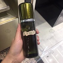 SPOT LA MER OCEAN BLUE MYSTERY ESSENCE WATER ESSENCE 150ML MOISTURIZING HYDRATION REPAIR ANTI-AGING MOISTURIZING