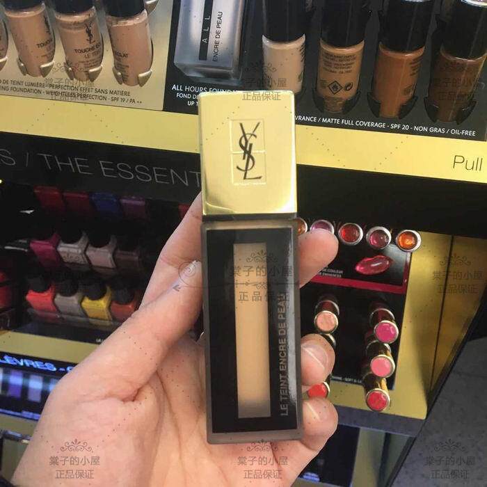 Spot British counter YSL Saint Laurent square tube matte feather light foundation liquid 25ml oil control lasting fog surface