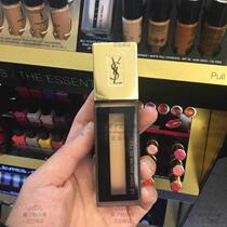 Spot British counter YSL Yves Saint Laurent square tube matte feather light liquid foundation 25ml Oil control long-lasting matte
