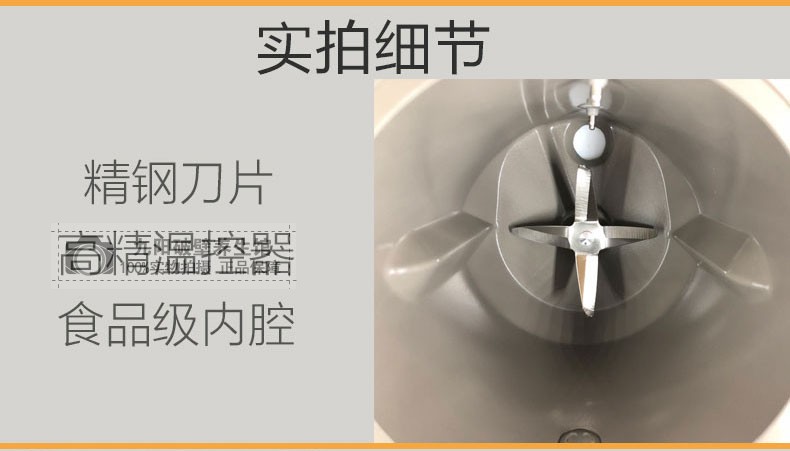 Máy làm sữa đậu nành không người lái Joyoung / 10 DJ10R-K1 công suất nhỏ thông minh dùng một lần máy nấu sữa hạt tefal