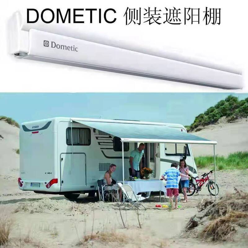 Dometic Rv Side Awning, Rv Sunshade, Dachong Sunshade, Rv Accessories, Sunshade Canopy