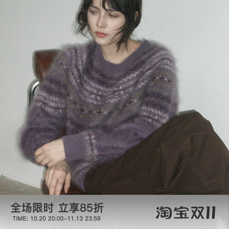 Fumism's "Glacier Fair Isle" Gentle Atmosphere Misty Purple Jacquard Sweater Classic Retro Warm Sweater