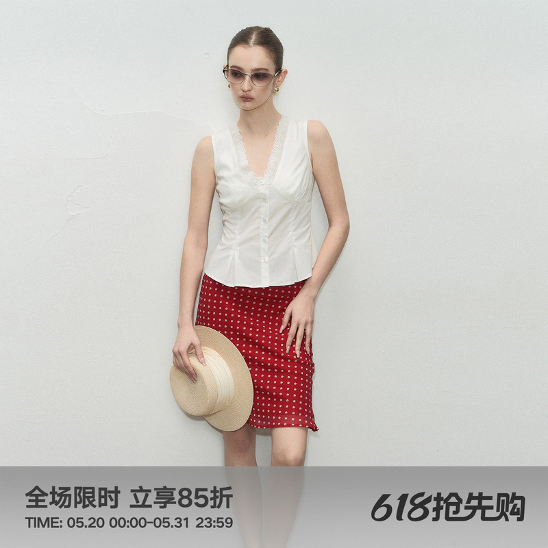 Fumism's "Endless Holiday" Vacation-Style Atmosphere V-Neck Lace Shirt Summer White Elegant Tank Top