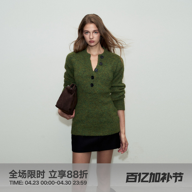 Fumism's Special Green Color Makes You Look Fairer, Pullover Henry Collar, Waist-Cinching Mid-Length Sweater, Warm New Winter Style