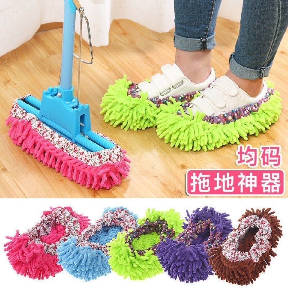 Trailblazer New Synoir removable washland slippers Slippers Sloppy shoe cover sweeping plate mop rag
