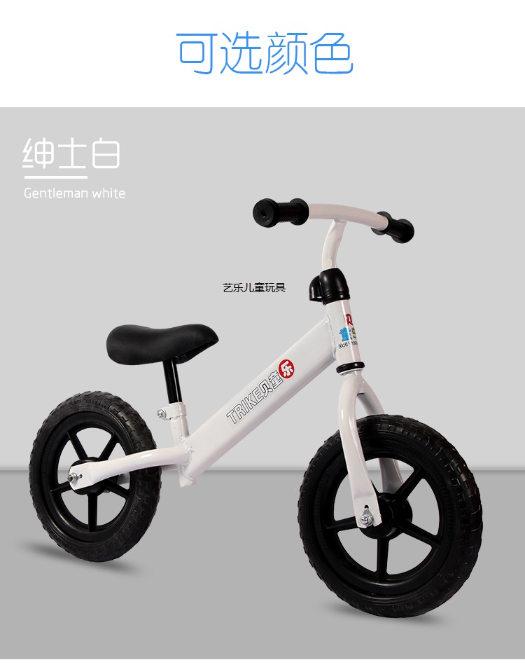 xe thăng bằng ander basic Xe cân bằng cho trẻ em trượt xe không có tiếng bước chân, xe yo, 1-2-6 tuổi, xe đạp không dành cho nam và nữ - Smart Scooter xe đạp thăng bằng trẻ em
