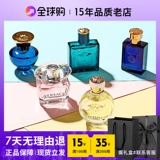 Gong 濆摬 s versace 鏅 庝 庝 姘 姘 櫠 櫠 戞 戞 鏅 鏅 阍 阍 悓钖 悓钖  コ コ 贰 贰 贰 贰 贰 贰 贰 贰 贰 贰 贰 贰 贰 贰 贰 贰 贰 贰 贰 贰 贰 贰 贰 贰 贰 贰 贰 贰 贰 贰 贰