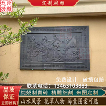 Customized large-scale brick carvings screen walls reliefs cultural walls welcoming guests pine landscapes figures brick carvings antique brick carvings Chinese style