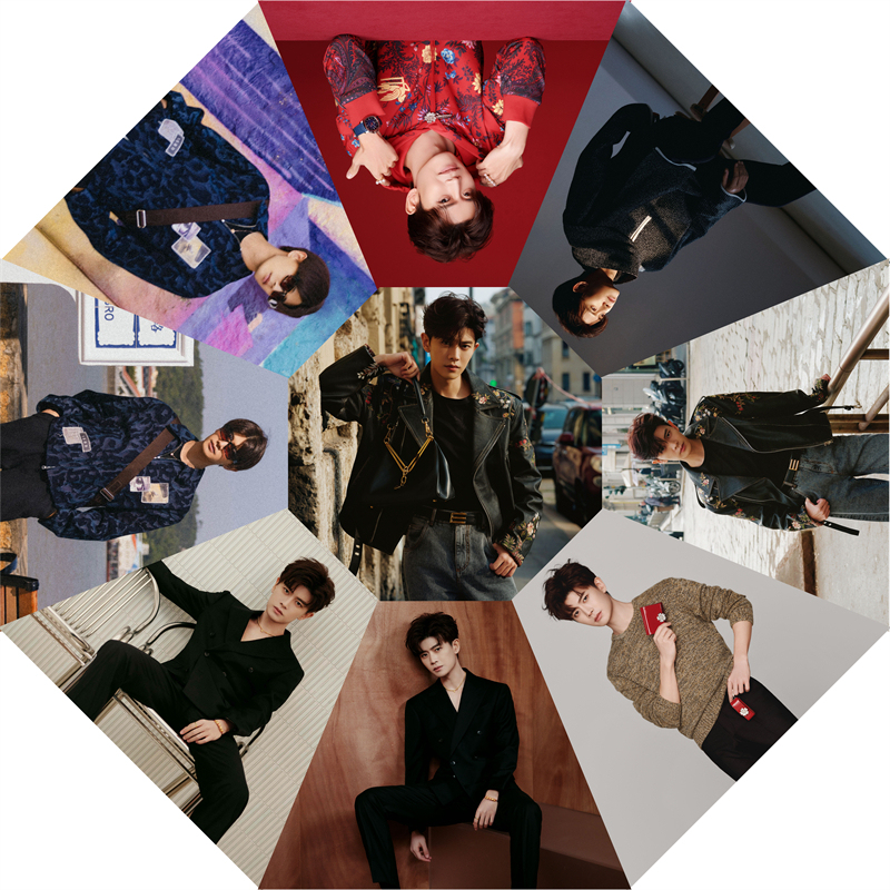 Ren Jialun and Yang Yang Fans' Umbrella, Celebrity Merchandise, Student Support, Automatic Sun and Rain Umbrella Ren Jialun and Yang Yang Fans' Umbrella, Celebrity Merchandise, Student Support, Automatic Sun and Rain Umbrella