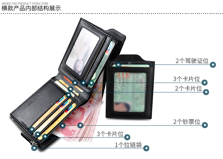 Sac homme - Ref 57100 Image 16