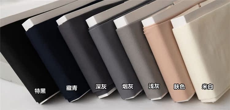 Quần legging nữ vớ 120D + micro áp lực hông hông mặt nạ trơn mờ chân váy skinny tất lười
