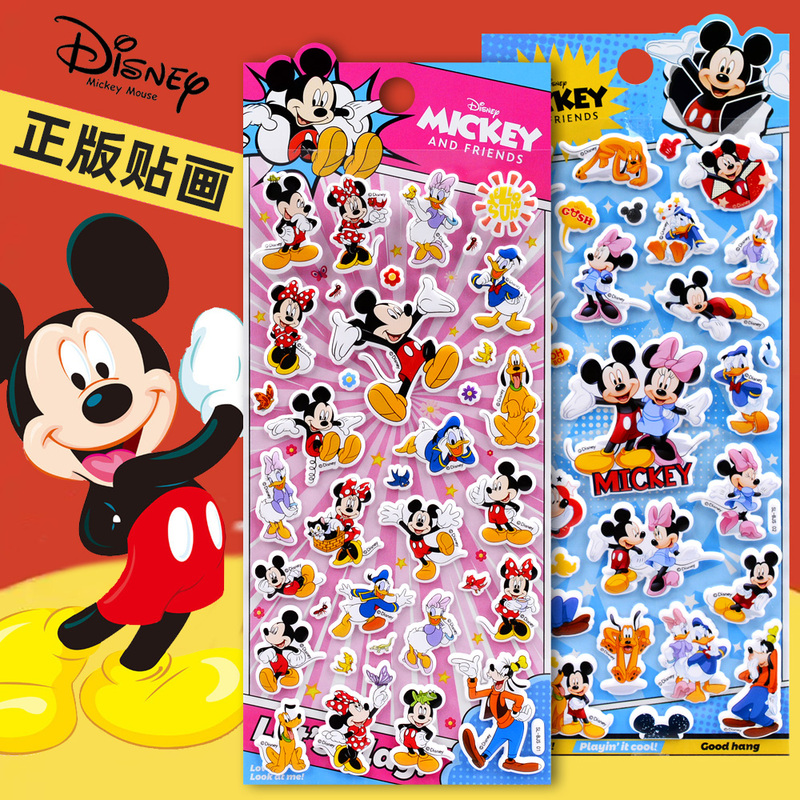 Mickey Donald Duck Stereo Bubble Stickers for Kidsren and Girls Cartoon Minnie Mickey Mouse Mobile Phone Case Decorative Stickers