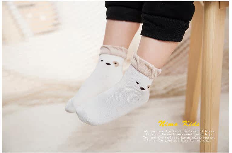 Chaussettes pour bébé - Ref 2109426 Image 12