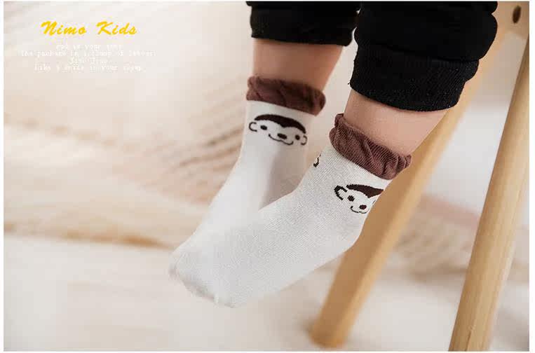 Chaussettes pour bébé - Ref 2109426 Image 13