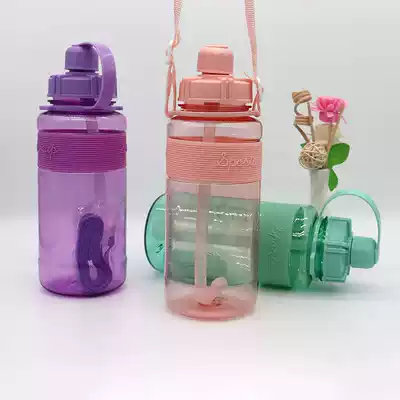 2020 Herbauf new water Cup 1000ML Net red kettle 2000 ml space Cup straw large capacity