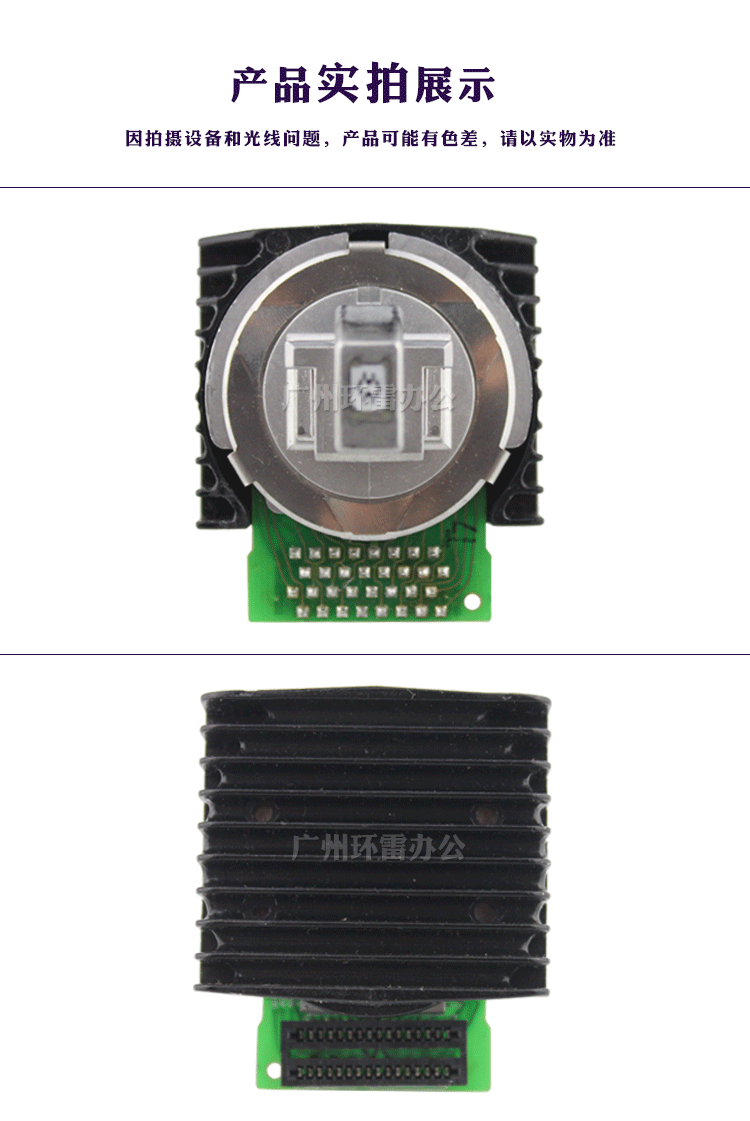 Đối với Fujitsu DPK750 DPK760 760K DPK770E DPK850 đầu in kim tháo rời - Phụ kiện máy in 	gạt từ máy in