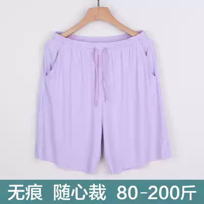 Pajamas women's shorts summer loose large size modal five-point pants high waist seamless thin home pants beach pants 200 kg