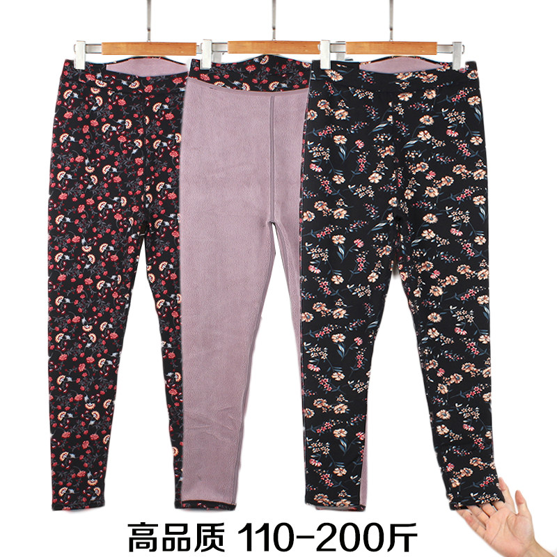 Middle-aged and elderly ladies warm pants plus suede thickened outside wearing high waist loose Grandma flower cotton pants home pants 200 catty