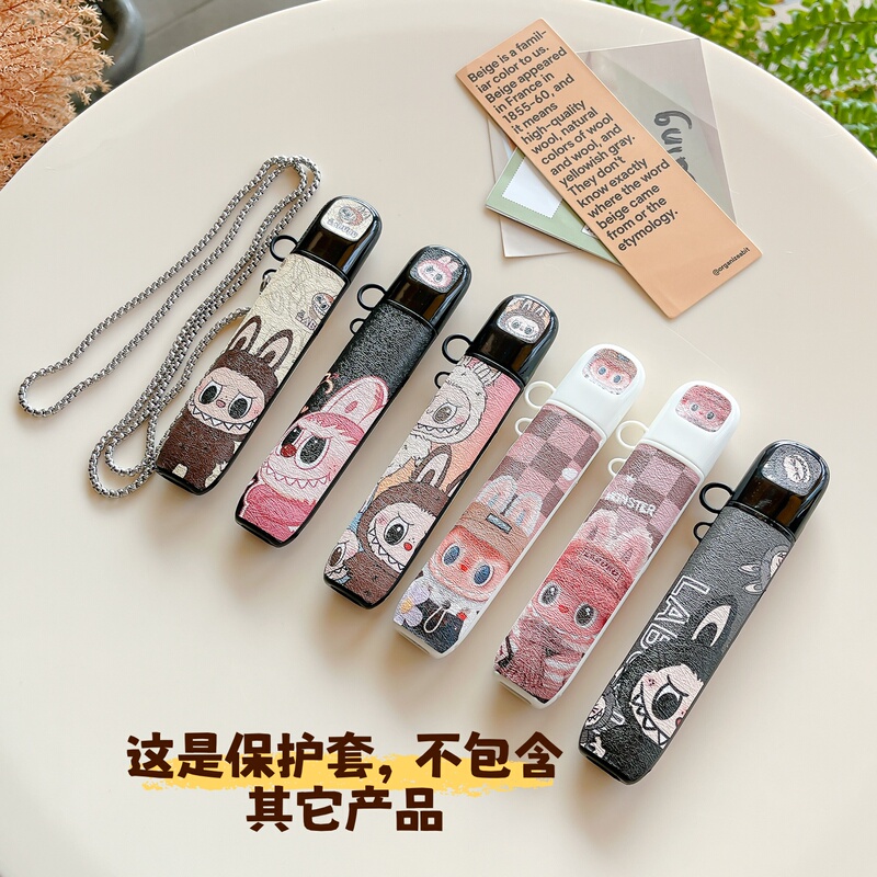 Cartoon Labubu Silk Pattern Suitable for Yue 6Th Generation/5Th Generation Phantom Pro Protective Case Tpu Leather Soft Shell with Lanyard