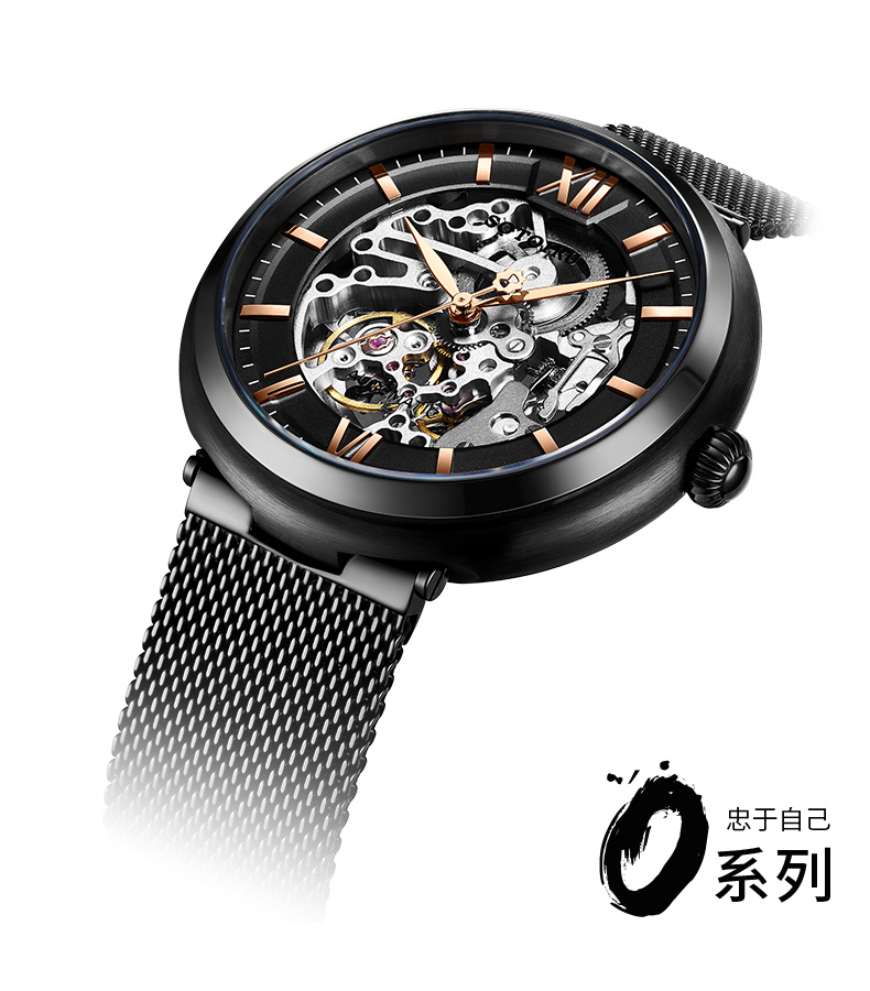 Bracelet montre pour homme SOTOIRU      - Ref 3271044 Image 7