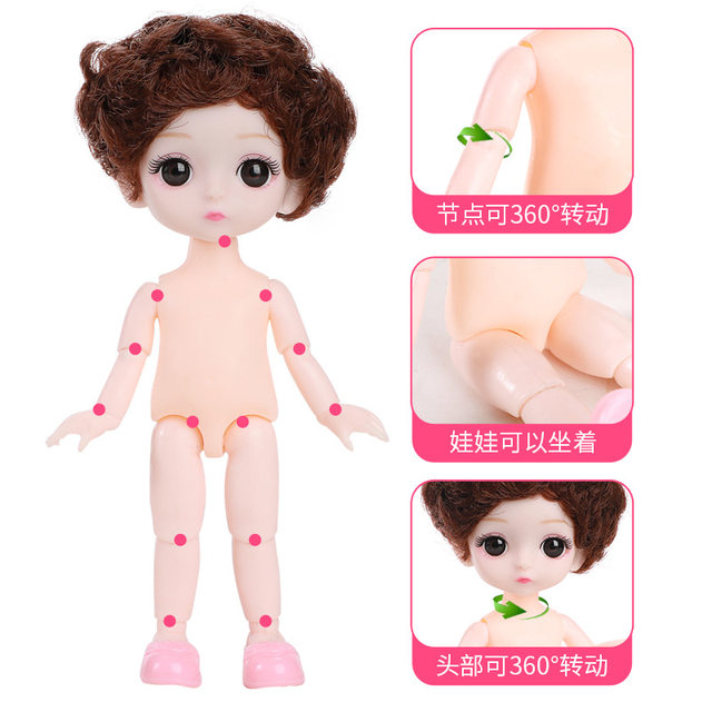 ເດັກນ້ອຍຍິງ doll simulation Princess dress-up doll ແມ່ຍິງຂະຫນາດນ້ອຍຂອງປະທານແຫ່ງການປ່ຽນແປງວັນເດືອນປີເກີດຫຼິ້ນ toy ເຮືອນ