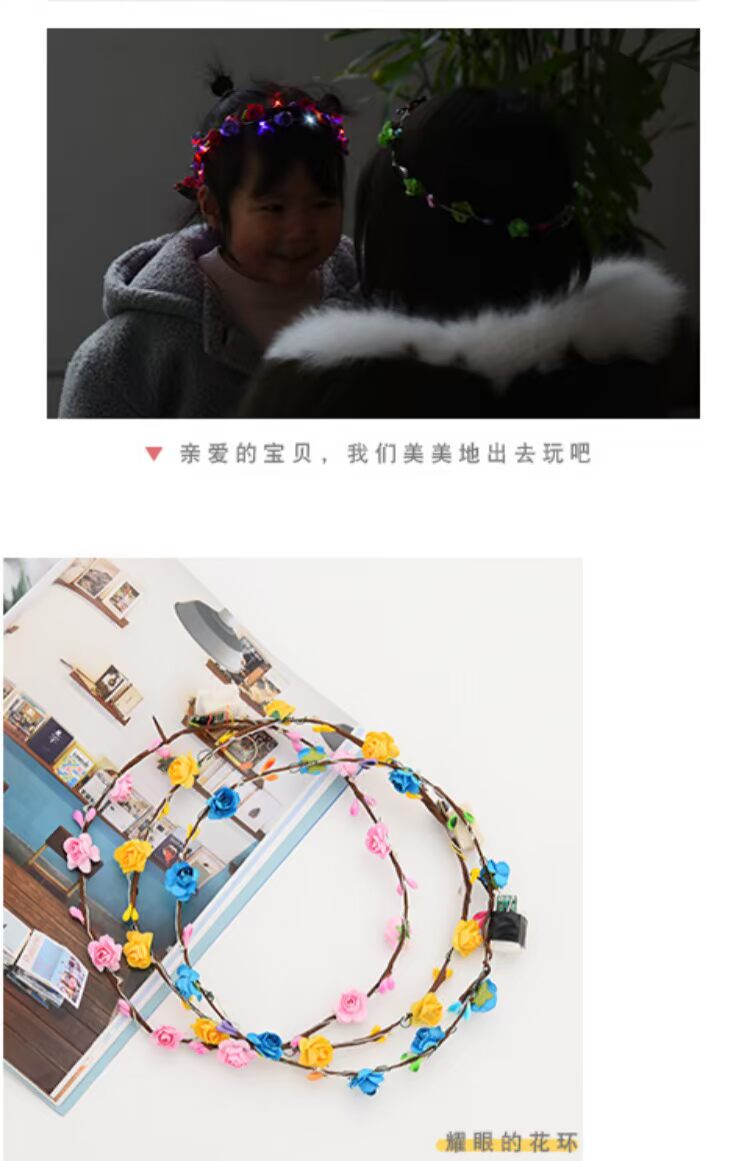 Qingrang phong cách Hàn Quốc nữ đầy màu sắc dạ quang vòng hoa đội mũ trùm đầu nữ vuông đêm chợ đồ chơi trẻ em nóng - Phụ kiện tóc chuyên sỉ phụ kiện tóc