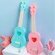 Children's toy guitar vibrato net red girl ukulele beginners instrument simulation can play violin